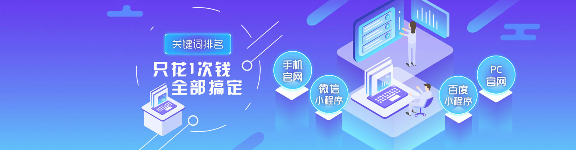 沧县竞价排名